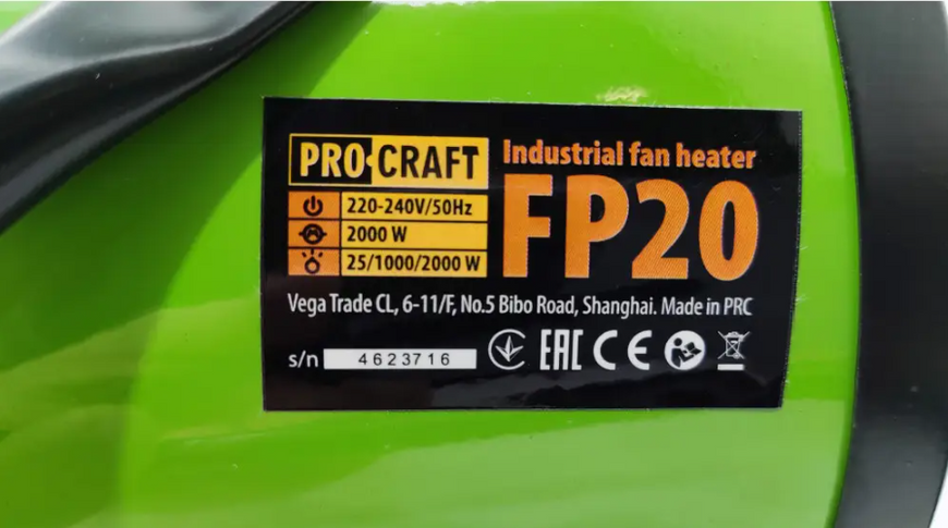 Тепловентилятор Procraft FP20 дуйчик 2000 Вт керамічний